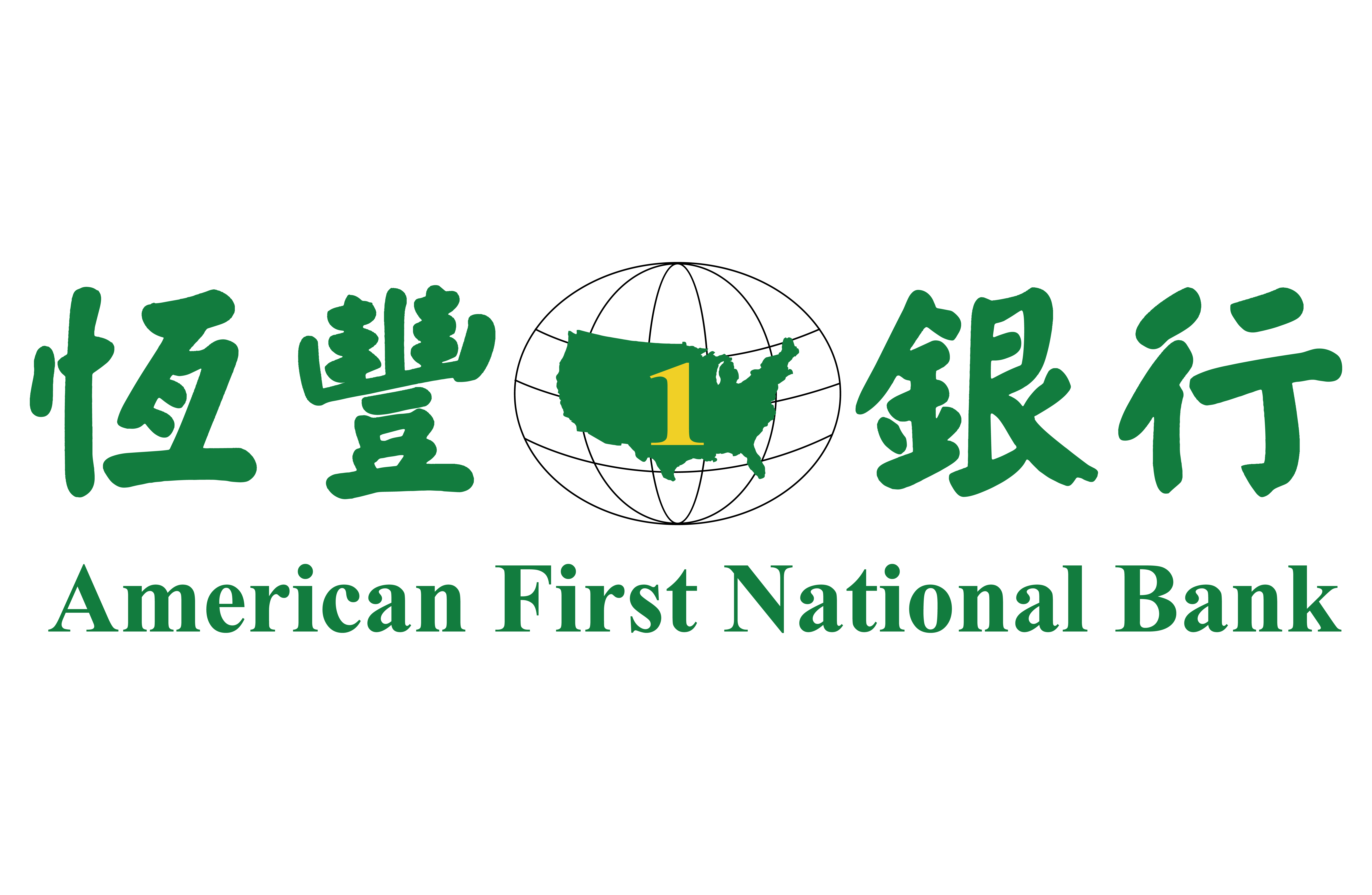 American First National Bank